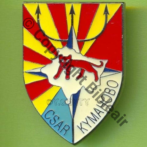 017  1999 DET CSAR KUMANOVO Fev a Juin 99 NH  SM Tambour Quadrille fin Src.Y.GENTY 22Eur(x5)